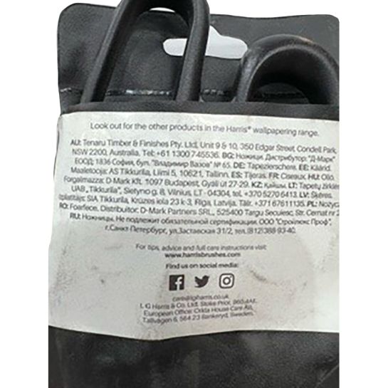 Product Title